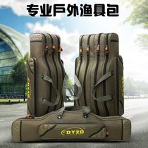 gan bao pot-bellied package pao gan lu ya package multifunctional backpack Oxford cloth layer yu hu bao gear yu gan bao four