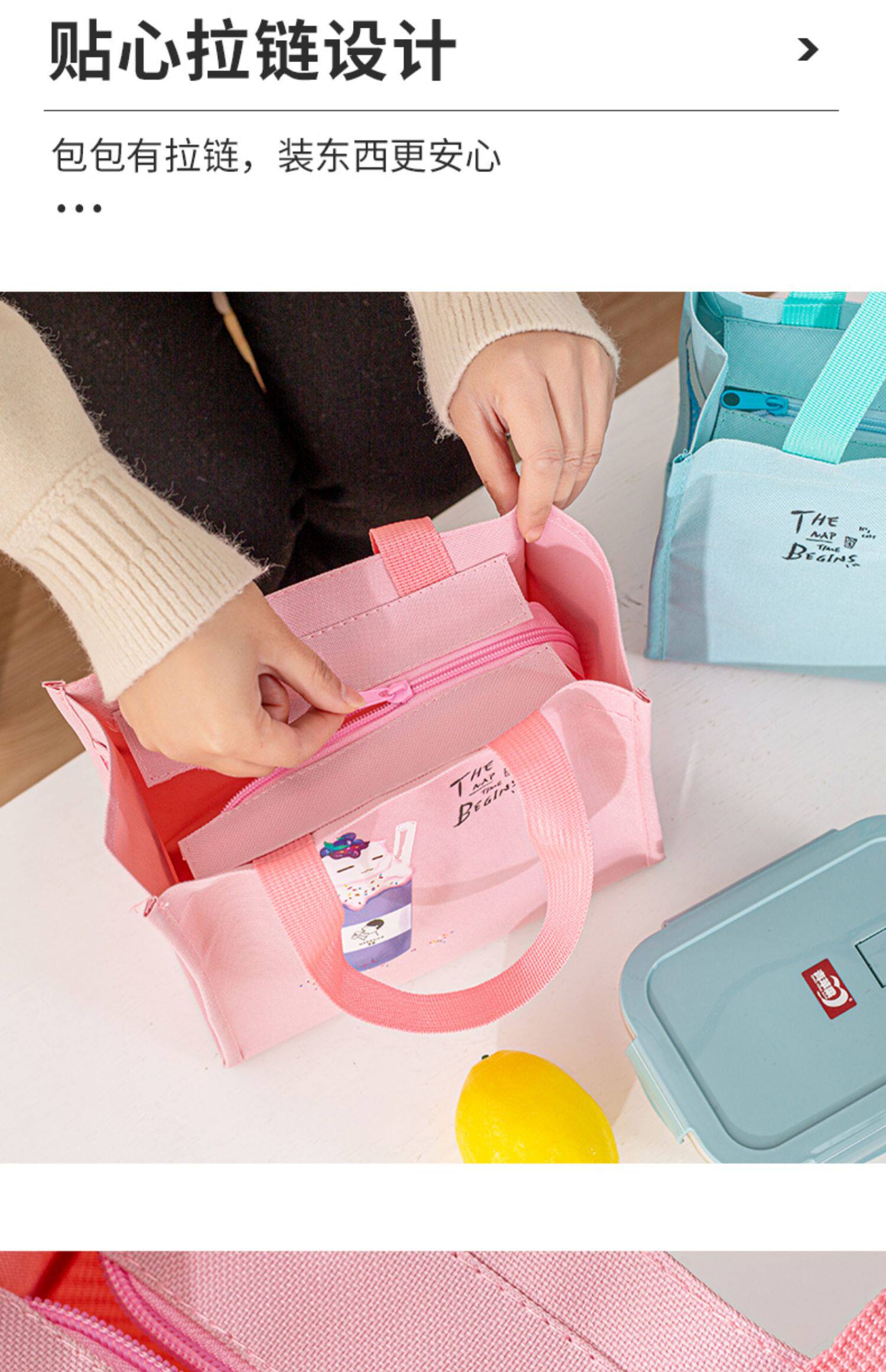 大号学生饭盒袋子加厚防水午餐包带饭手提儿童可爱卡通帆布便当包