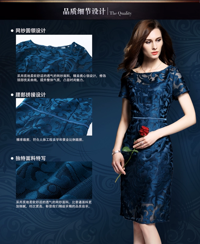 2021 đầu mùa thu mới của phụ nữ thời trang cải tiến sườn xám cộng với kích thước giảm béo váy dài trung niên váy ren mùa hè - váy đầm