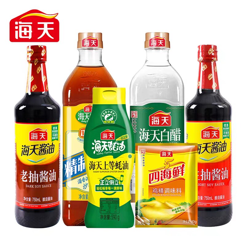 海天生抽酱油耗油醋五瓶组合套装调料品(热品库)