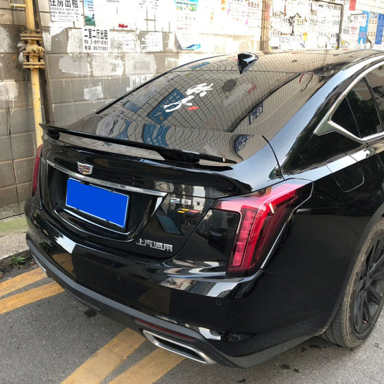 범용 펀치가없는 꼬리 날개 수정 된 2-3 박스 유니버설 스포츠 하이 테일 윙 고정 날개 금속 페인트 범용 펀치가없는 꼬리 날개 수정 된 2-3 박스 유니버설 스포츠 하이 테일 윙 고정 날개 금속 페인트
