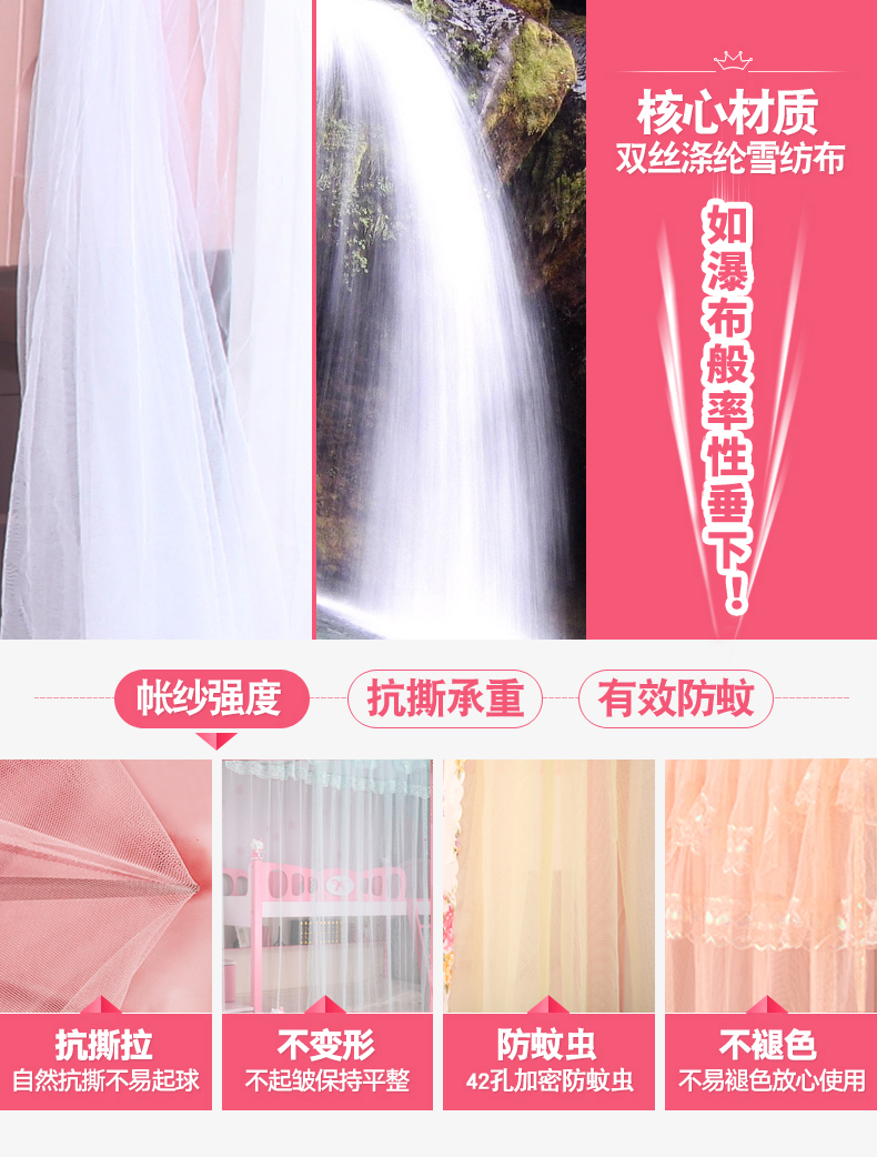 九洲华美上下铺蚊帐子母床衣柜床双层床不锈钢高低儿童床1.5米商品详情图