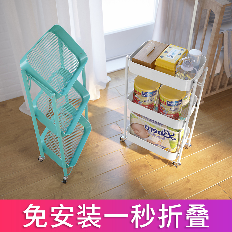 Folding small stroller baby products shelf kitchen floor to floor multi-level removable storage bedroom bathroom storage shelf