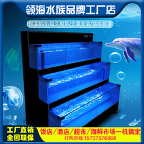 Seafood pond refrigerator integrated mobile supermarket selling fish glass seafood tank commercial