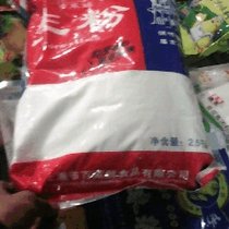 Large package raw flour 5kg package super corn starch thicken special kitchen windmill Jiangsu Zhejiang Shanghai and Anhui