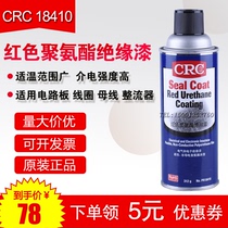 Spot CRC18410 red polyurethane insulation paint 18411 transparent paint 18412 silver protective paint