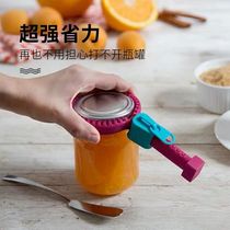 Israel Israel Israeli zipper cans Can Opener Creative Home Screwing Lid Non-slip Bottle Opener Beer Red Wine