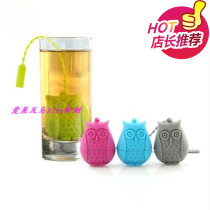 Creative Silicone Tea Maker New Owl Owl Tea Filter Tea Filter Healthy Tea Leak Tea Polo Ball Instrumental Tea Strainer