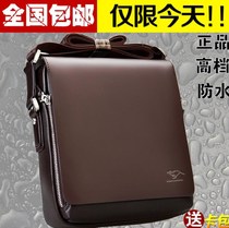 Biden Bag Rat Bull Leather Mens Bag Single Shoulder Bag Men Genuine Leather Bag Slanted Satchel Vertical business Italic briefcase Boomers