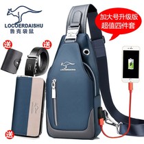 Ruk Kangaroo Chest Bag Male Slanted Satchel Korean version Chained canvas Single shoulder bag Chest Front Bag Oxford Bunk Cable-cross Male Bag