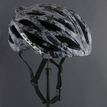 Foreign trade factory GOLEX-V35 black and white camouflares speed skating road bike riding helmet M L XL