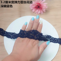 3 2 cm wide dark blue hidden cyan elastic lace lace lace dress accessories to decorate 2 3 yuan a meter