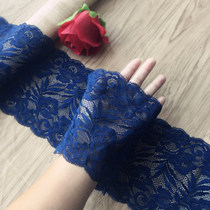 15 cm wide and dark blue elastic lace lace lace lace lace decoration accessories 7 9 yuan a meter