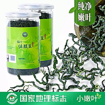 绞股蓝500g七叶正品野生特级中药茶叶[10元优惠券]-寻折猪