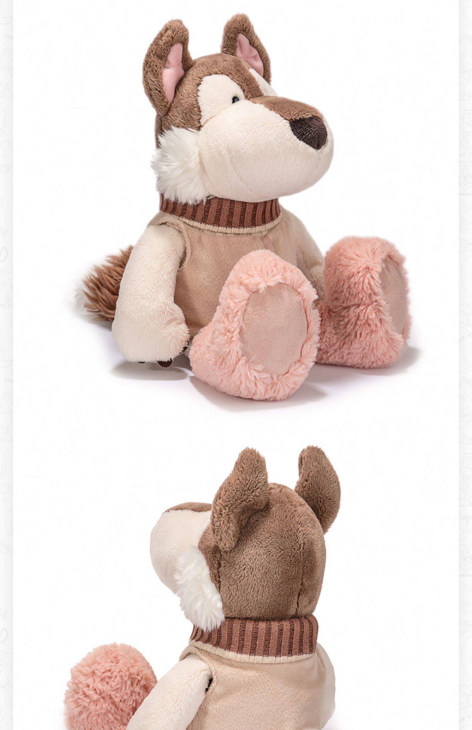 德国nici小狗毛绒玩具狗狗公仔毛绒狗玩具玩偶公仔娃娃儿童节礼物_vip