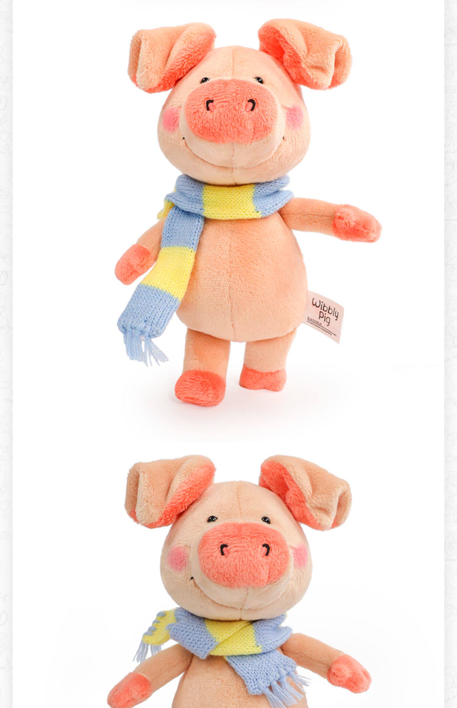 德国小猪公仔毛绒玩具女友玩具小猪生日礼物