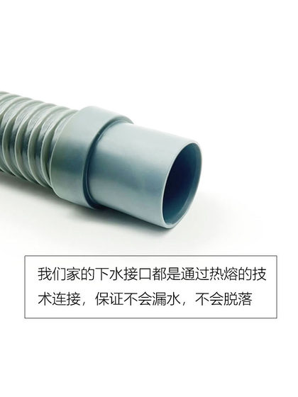 부엌 싱크 액세서리 걸레 수영장 배수관 단일 탱크 세척 분지 배수 56.58mm 파이프 긴 맞춤 제작 부엌 싱크 액세서리 걸레 수영장 배수관 단일 탱크 세척 분지 배수 56.58mm 파이프 긴 맞춤 제작