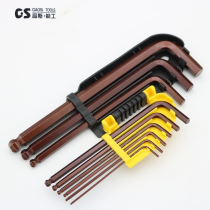 Inner hexagonal wrench set of 9 pieces of S2 steel chromium vanadium steel screwdriver hexagonal plate six - square - square - square - square - square - square - square - square - square - square - square - square - square - square - square wrench wrench wrench