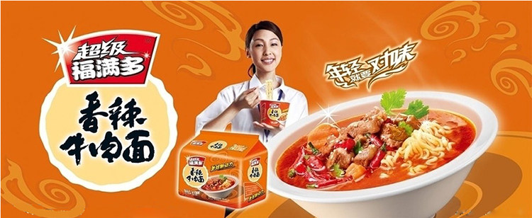 康师傅方便面超级福满多香辣牛肉面109g24包袋装泡面整箱批发包邮