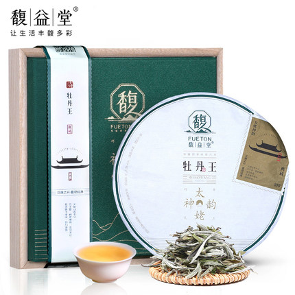 标题优化:馥益堂[白牡丹王]2018新茶 福鼎白茶饼正宗花香春茶福建茶叶300g