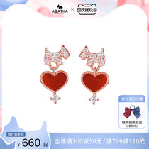 AGATHA Ai Jiasha earrings female Little Red love 925 silver temperament simple earrings female New Tide trembles