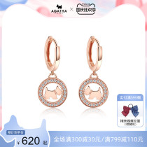 AGATHA 925 silver round amphibole pendant puppy cute simple temperament Jewelry earrings