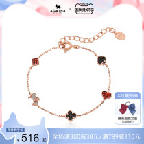 AGATHA Ai Kaisa 925 silver POKER series bracelet creative temperament jewelry bracelet female gift