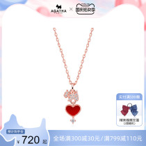 AGATHA Ai Jiasha 925 Silver Jewelry Necklace Women Little Red Love Simple choker Douyin Same