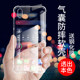 Xikai는 Huawei P20 휴대 전화 케이스 실리콘 P20PRO 보호 케이스 에어백 TL00 소프트 쉘 EML-AL00 새로운 투명한 방지 방지 쉘 TL00 성격 창조적 인 남성과 여성 단순에 적합합니다. Xikai는 Huawei P20 휴대 전화 케이스 실리콘 P20PRO 보호 케이스 에어백 TL00 소프트 쉘 EML-AL00 새로운 투명한 방지 방지 쉘 TL00 성격 창조적 인 남성과 여성 단순에 적합합니다.