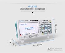 MSO5062D Qingdao Hantai Hantek oscilloscope with 16 channel logic analyzer original