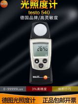 testo 540 pocket portable illuminometer German testo 0560 0540 original standard
