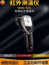 testo 835-T2 infrared high temperature thermometer Germany Detu 0560 8352 original including tax