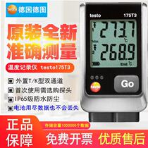 testo 175-T3 external dual-channel temperature recorder Germany Detu 0572 1753 original