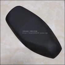 Applicable to New Continent Honda Deodio Large Seat SDH125T-27-28-29-30 Saddle Seat Car