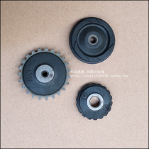 Applicable to New Continent Honda Piayouwei three-piece wheel SDH110-16 19 oil pump wheel guide wheel tensioner tensioner