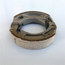 Applicable to New Continent Honda Piaoyue SDH110-16 Rear Brake Pad Brake Block Brake Block