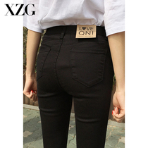 Black jeans in 2022 winter new plus - fit fit - fit and thin high - waist white nine - minute trousers