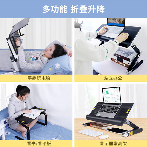 침대에 평평한 평신도 노트북 스탠드 홀더 게으른 iPad 태블릿 노트북 휴대폰 매달려 리프트 스탠드 침대에 평평한 평신도 노트북 스탠드 홀더 게으른 iPad 태블릿 노트북 휴대폰 매달려 리프트 스탠드