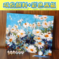 Leading Diy Digital Oil Painting Living Room Landscape Flower Anime Character Hand Painted Large Fill Decoration Chikyu