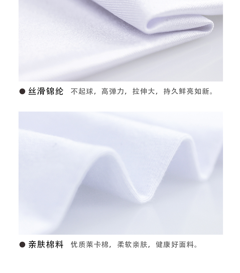 酷系儿童舞蹈服装练功服打底裤女孩童芭蕾舞袜