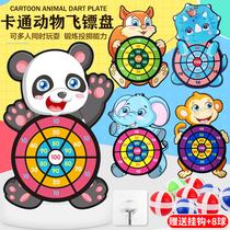 Childrens darts sticky balls sticky balls Sticky Ball Throwing Target Trays Nursery Indoor Parenting Sports Puzzle Ball Toys
