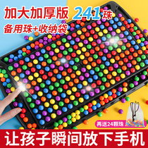 Children happy to eliminate desktop games Chessboard Fun fun and fun Parent-child Interactive Toys Rainbow Ball Puzzle Power