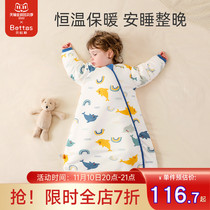 Baptiste Baby Sleeping Bag Autumn Winter Thermostatic Newborn Baby All-in-One Kids Winter Anti-kick Quilt