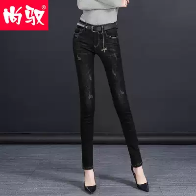 Shang Yu black jeans Women 2020 Autumn New slim high waist thin elastic tight pencil pipe pants tide