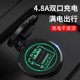 Modified car USB car charger car phone charger 4.8A female motorcycle accessories 12V24V universal installation Modified car USB car charger car phone charger 4.8A female motorcycle accessories 12V24V universal installation