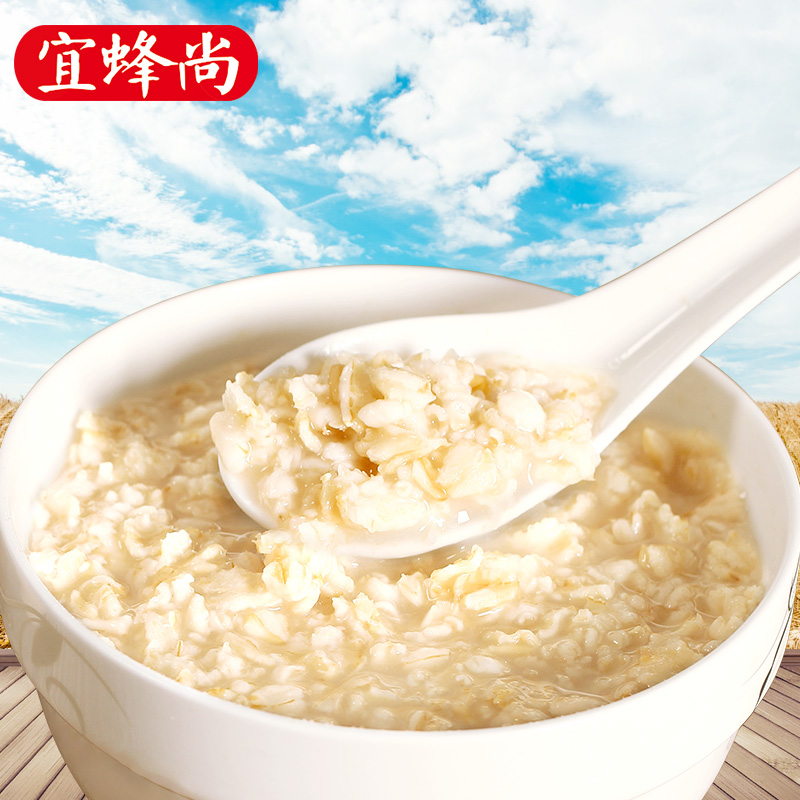 【官方直销】宜蜂尚即食燕麦片265g 无糖冲饮品纯营养早餐产品展示图4