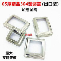 304 stainless steel decorative square cover staircase column square tube trim cover square trim cover square tube cover ugly cover cover