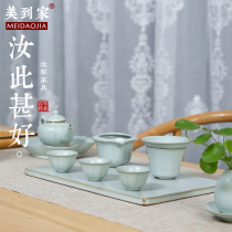 Beautiful home Ru kiln kung fu tea set open piece whole set of household ceramic teapot Cup Ru porcelain gift box set
