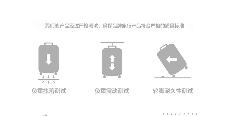 江詩丹唐男表 馬克詩丹硬箱拉桿箱萬向輪密碼行李箱子旅遊旅行箱包女24男28寸20 江詩丹唐男用包