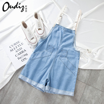 (Clearance price) light-colored denim straps shorts female Korean version of loose age slim casual pants